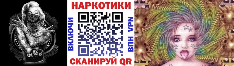 Что такое Полтавская Альфа ПВП  Меф  АМФ  Конопля  COCAIN  hydra ONION  ГАШ 
