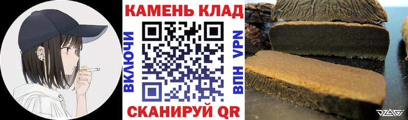 ГАШ Изолятор  где найти   Полтавская 