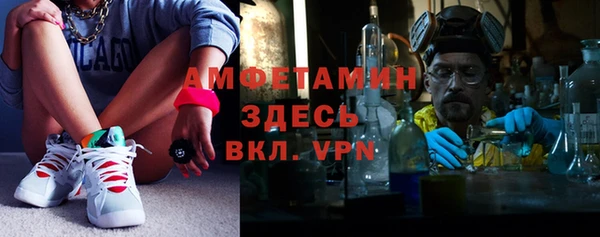 ECSTASY Алексин