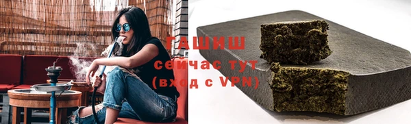 твердый Алзамай
