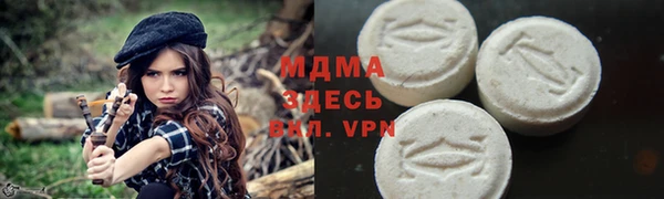 ECSTASY Алексин