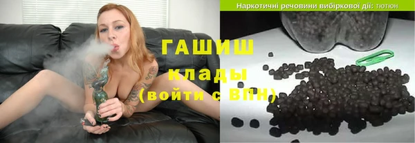 твердый Алзамай