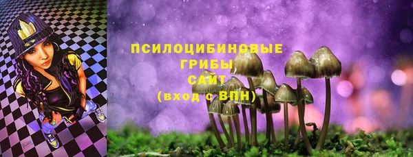 ALPHA-PVP Абаза