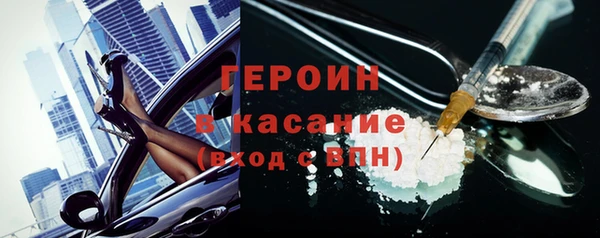 твердый Алзамай