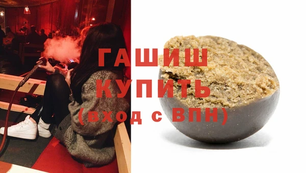 твердый Алзамай