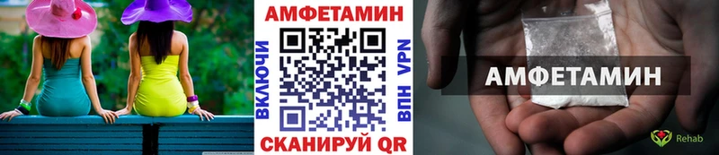 Метамфетамин мет Полтавская